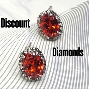 Oval Red  Diamond & White Baguette Diamond Earrings  on 925 Silver